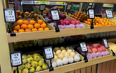 生鲜超市品牌定位策略 打造差异化竞争优势